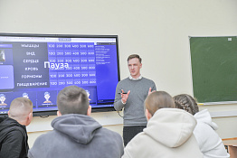 В университете прошла неделя кафедры физиологии.