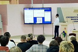 Обучающиеся 4 курса Гуманитарного колледжа приняли участие в мастер-классе «День карьеры».