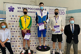 Студенты Кубанского государственного университета физической культуры спорта и туризма завоевывают награды на VII Всероссийской летней Универсиаде!