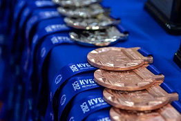 В КГУФКСТ завершился Открытый Кубок России по спортивной борьбе среди студентов!