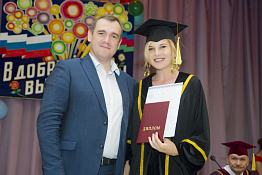 Вручение дипломов: Магистратура (05.07.2019)