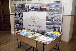 Конференция аспирантов (24.09.2019)