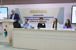 Голос студенчества: в КГУФКСТ выбрали нового лидера совета и подвели итоги года
