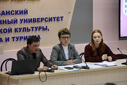 В университете состоялась отчетно-выборная конференция совета студенческого самоуправления КГУФКСТ.