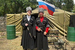  Студент казачьей сотни КГУФКСТ Болтонов Даниил принял участие во Всероссийском форум-фестивале «Быть казаком».