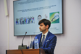 Ежегодная отчетная научная конференция аспирантов и соискателей университета состоялась с 20 мая по 22 мая 2025 года.