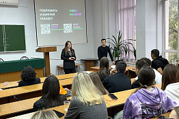 В рамках Дней научного кино ФАНК состоялся показ научного фильма «Фабрика заблуждения».