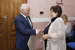 Ученый Совет (30.09.2019)