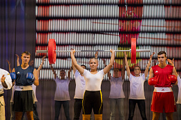 Юбилей вуза 50 лет (19.09.2019)