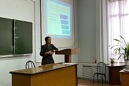 В университете прошла неделя кафедры теории, истории и методики физической культуры.