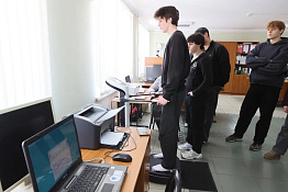 В университете состоялись мероприятия, приуроченные к празднованию Дня российской науки.