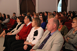 Смотр-конкурс художественной самодеятельности факультета сервиса и туризма
