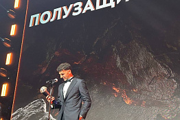 Поздравляем выпускников вуза с победой в премии Герои РПЛ по итогам сезона-2024/25!