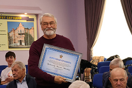 На базе КГУФКСТ состоялась встреча ветеранов спорта Краснодарского края!