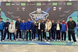 ПОЗДРАВЛЯЕМ! Студенты КГУФКСТ завоевали медали на чемпионате России по боксу среди мужчин.