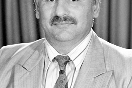 Портреты профессорско-преподавательского состава