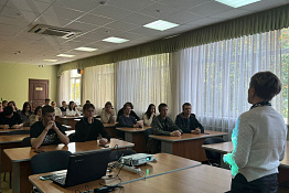 На кафедре общественных коммуникаций прошло первое заседание студенческого научного кружка. 