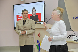 В университете прошла неделя кафедры управления в спорте и образовании.