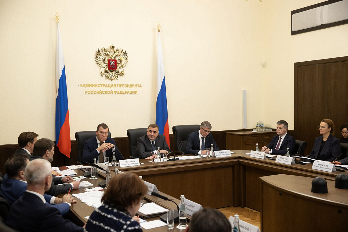 Состоялось заседание рабочей группы по подготовке Совета при Президенте России по развитию физической культуры и спорта на тему адаптивной физической культуры и спорта.