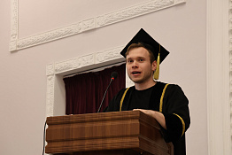 Поздравляем выпускников факультета магистерской подготовки 2025 года!