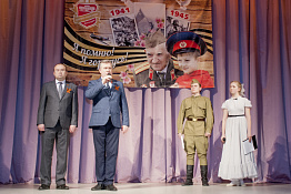 Торжественное открытие месячника оборонно-массовой и военно-патриотической работы (23.01.2020)