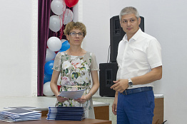 Вручение дипломов: Факультет спорта (05.07.2019)