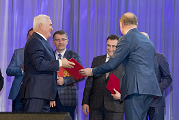 Юбилей вуза 50 лет (19.09.2019)