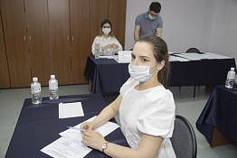 Госэкзамены: магистратура (03.06.2021)