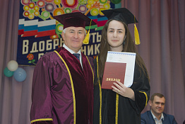 Вручение дипломов: Магистратура (05.07.2019)