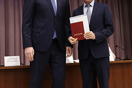 Поздравляем выпускников заочной формы обучения, факультета магистерской подготовки 2026 года!