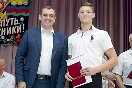 Вручение дипломов: Факультет спорта (05.07.2019)