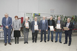 Новогодняя встреча ветеранов спорта Кубани (10.01.2020)