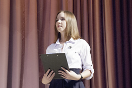 День учителя (03.10.2019)