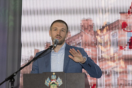 Юбилей вуза 50 лет (19.09.2019)