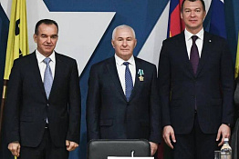 Министр спорта Российской Федерации Михаил Дегтярев с рабочим визитом посетил город Краснодар.