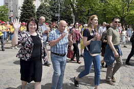 Первомайская демонстрация (1.05.2019)