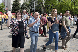 Первомайская демонстрация (1.05.2019)