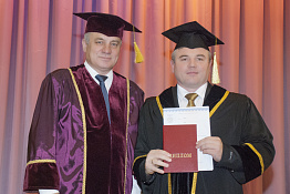 Вручение дипломов: магистратура ЗФО (31.01.2020) 