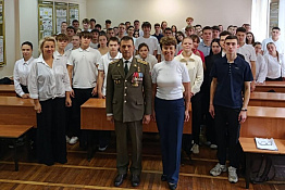 В Гуманитарном колледже КГУФКСТ проведен урок мужества!