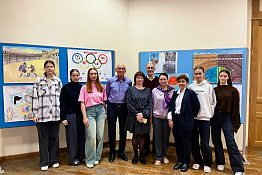 Завершилась Неделя кафедры теории, истории и методики физической культуры.