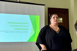 В университете прошла неделя кафедры общественных коммуникаций.