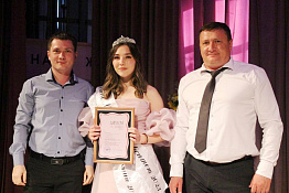 В университете определили победительницу конкурса «Мисс КГУФКСТ-2023» . 