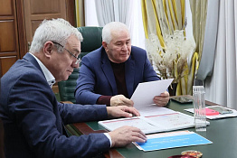 В КГУФКСТ прошла встреча ректора профессора С.М. Ахметова со студентами - активистами из числа иностранных граждан.