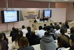 В рамках недели кафедры безопасности жизнедеятельности и профилактики наркомании в вузе прошел семинар «Спорт против наркотиков».