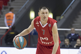 Баскетбол (мужчины): Локомотив-Кубань - ЦМОКИ-Минск (18.01.2020)