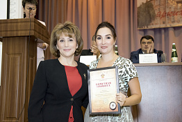 Ученый Совет (12.09.2019)